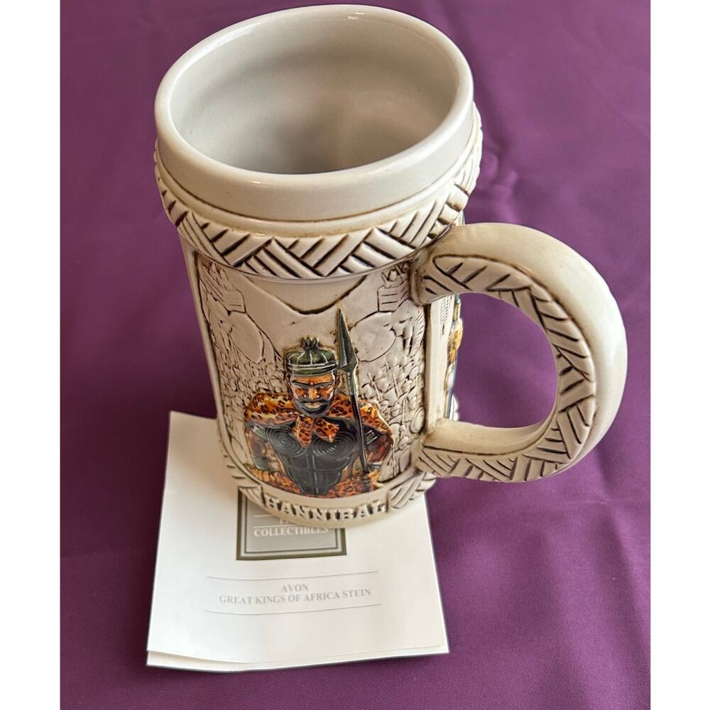 Vintage Avon Great Kings of Africa stein - Picture 2 of 10